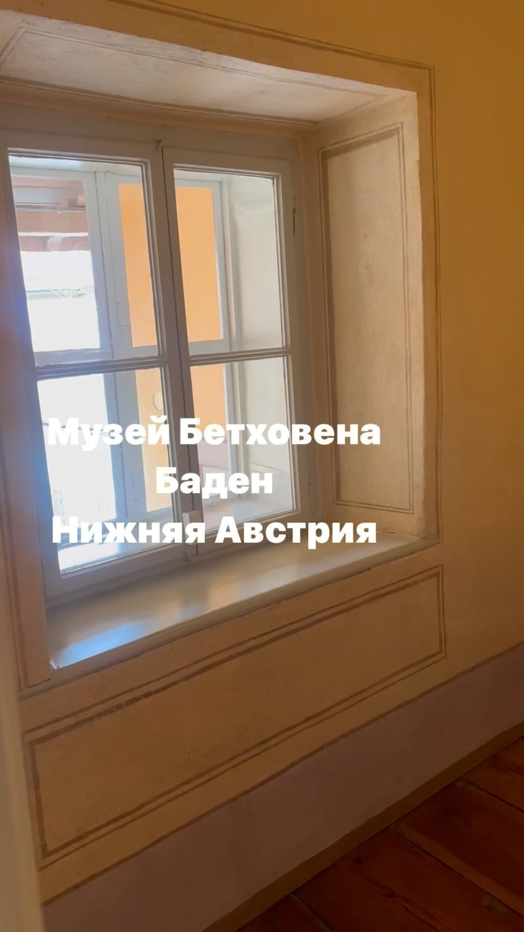 Instagram post from guide.in.vienna. This post is in position 10.